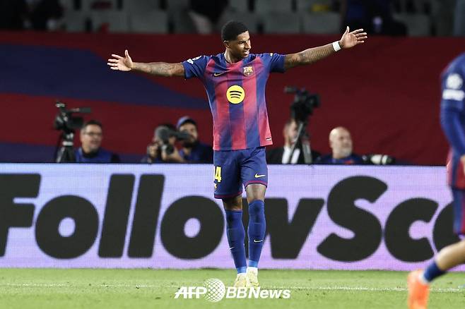 FC바르셀로나 공격수 마커스 래시포드. /AFPBBNews=뉴스1