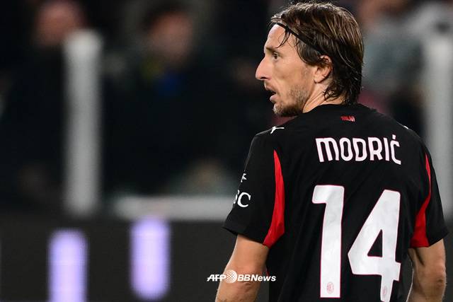 AC밀란의 루카 모드리치. /AFPBBNews=뉴스1