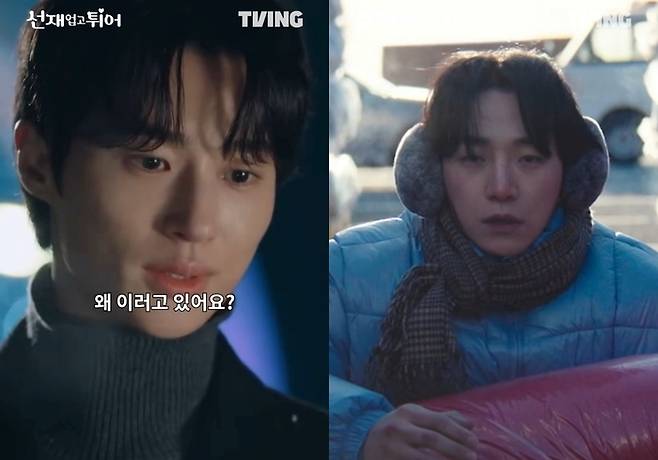 변우석, 이준호. 사진|tvN ‘선재 업고 튀어’, ‘태풍상사’