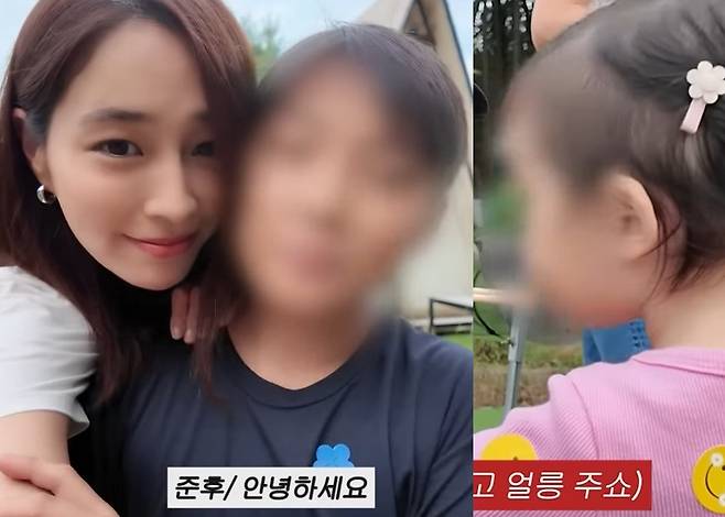 이민정과 아들 준후, 딸 서이.