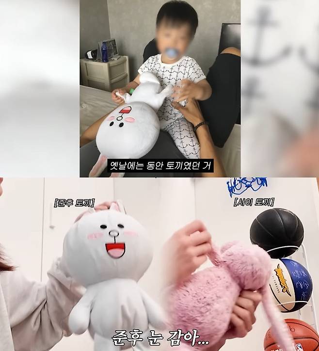 이민정 유튜브.