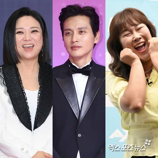 엑스포츠뉴스DB