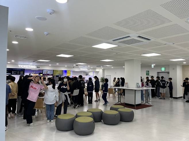 울주시네마 내부 전경 [울주군시설관리공단 제공.재판매 및 DB 금지]