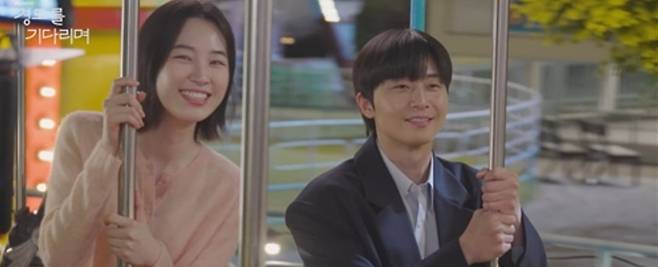 / 사진 제공: JTBC 새 드라마 <경도를 기다리며> 트레일러 영상 캡처