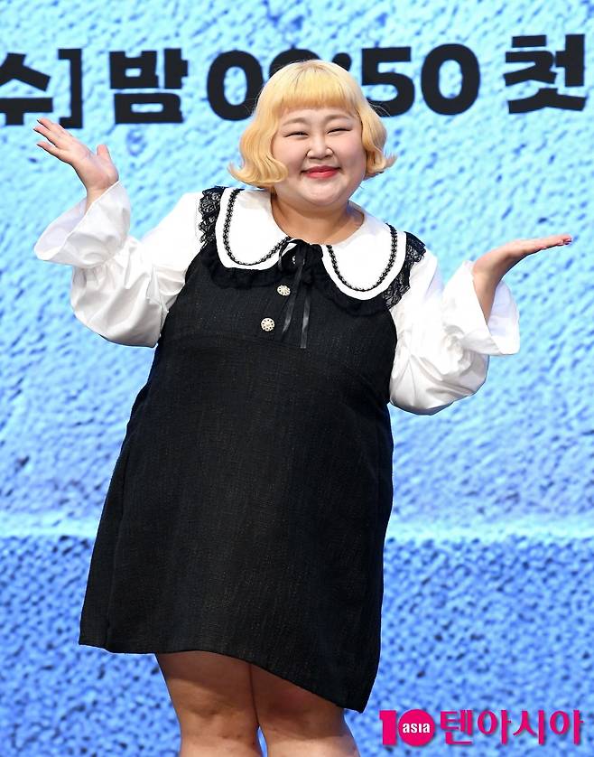 텐아시아 DB