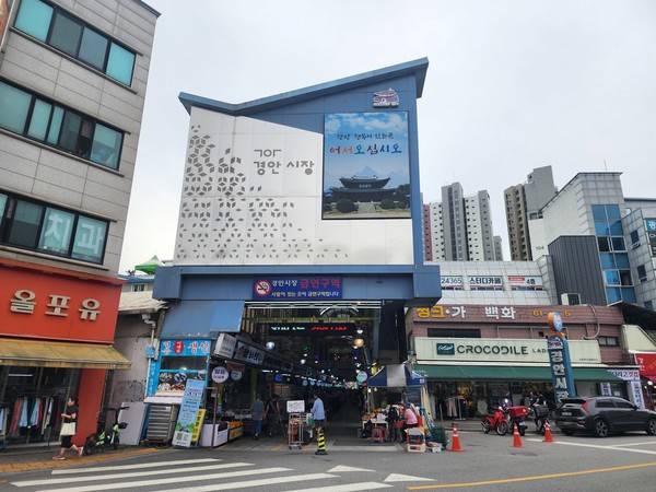 [사진=문현아]
