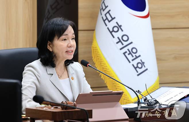 송경희 개인정보보호위원회 위원장이 22일 서울 종로구 정부서울청사에서 열린 제22회 전체회의에서 모두발언을 하고 있다. 2025.10.22/뉴스1 ⓒ News1 임세영 기자