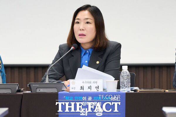 최지연 대전 서구의회 의원(민주당, 가수원동, 도안동, 관저1동·2동, 기성동). /대전 서구의회