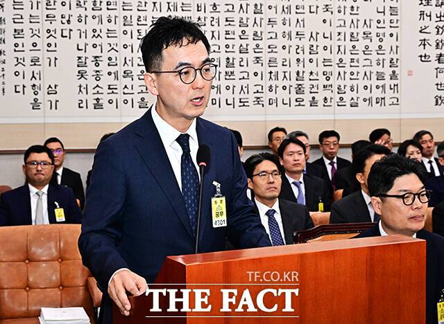 구자현 서울고등검찰청장이 23일 오전 서울 여의도 국회 법제사법위원회에서 열린 서울고등검찰청, 수원고등검찰청, 서울중앙지방검찰청 등에 대한 국정감사에 출석해 업무보고를 하고 있다. /국회=배정한 기자