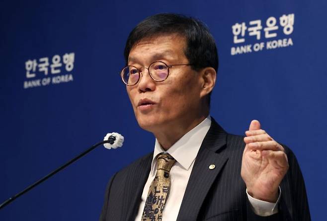 이창용 한국은행 총재가 23일 서울 중구 한국은행에서 열린 금융통화위원회 금리 결정에 대한 기자간담회에서 발언하고 있다. 공동취재단 연합뉴스