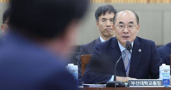 부산대 최재원 총장. 연합뉴스