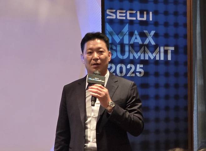 정삼용 시큐아이 대표이사가 23일 서울 중구 웨스틴조선호텔에서 열린 '시큐아이 맥스 서밋 2025'을 맞아 진행한 기자간담회에서 발언하고 있다. 사진=구자윤 기자