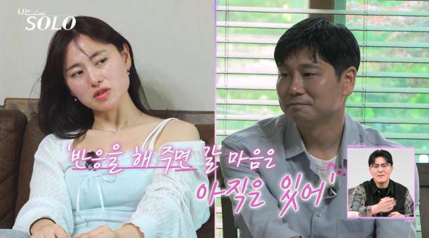 '나는 솔로' 28기 돌싱 특집이 화제다. ENA, SBS Plus