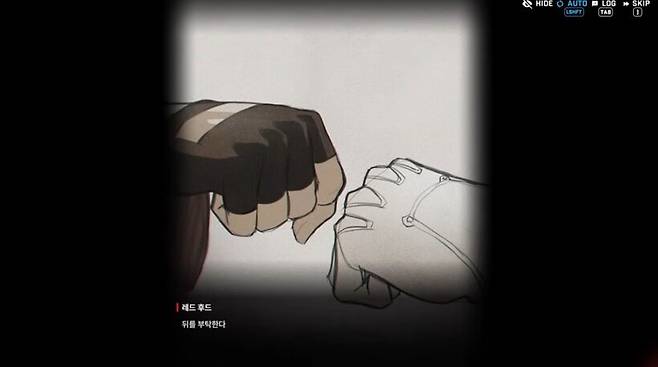 ▲ 라피는 그녀의 모든 것을 이어받기로 결심한다