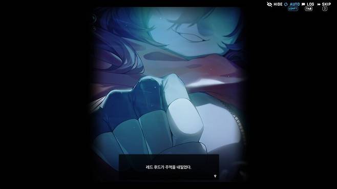 ▲ 여기서, 진정한 의미의 계승이 완성되었다