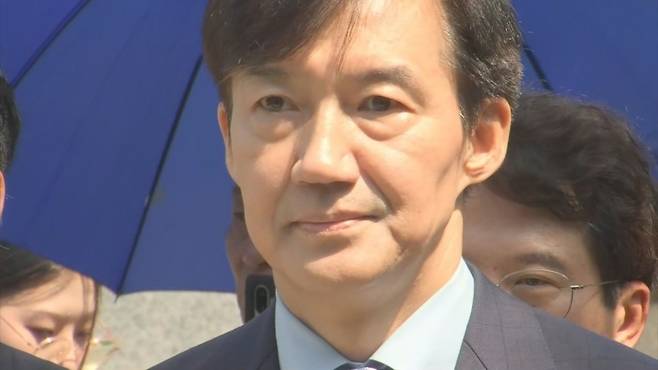 조국 조국혁신당 비대위원장