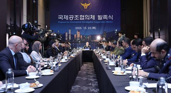 23일 오후 서울 영등포구 콘래드 호텔에서 열린 국제공조협의체 발족식. 뉴스1