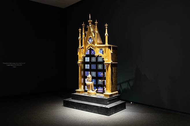 나의 파우스트-영혼성, 1992, Mixed media, 311x192x107cm,