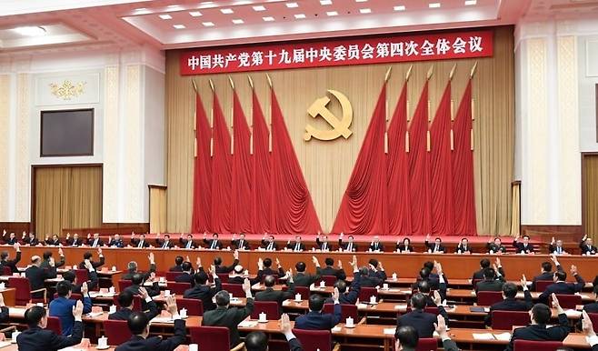 2019년 10월 31일 베이징에서 열린 중국공산당 제19기 중앙위원회 제4차 전체회의(4중전회) 모습. /사진=신화