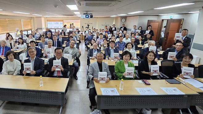 대한민국교원조합이 지난해 9월 개최한 <대한민국 사회교과서> 출간기념 북콘서트. 대한교조 홈페이지 갈무리