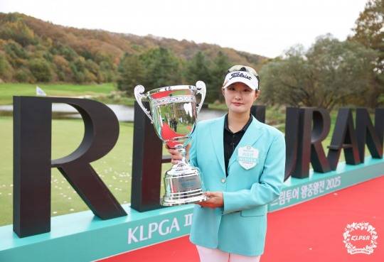 2025 KLPGA 드림투어 왕중왕전 정상에 오른 정수빈. /KLPGA