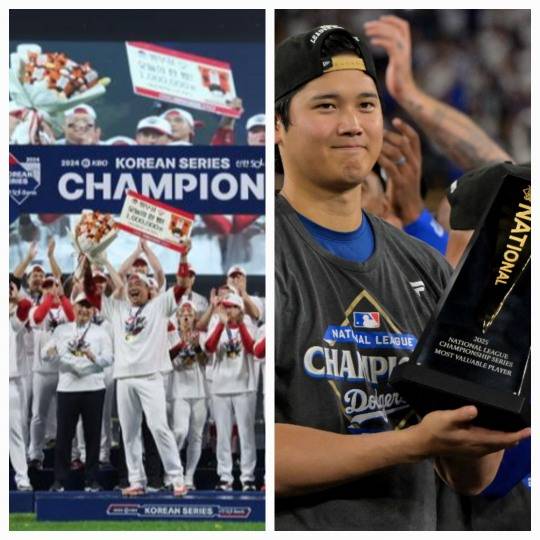 KIA(왼쪽)와 다저스