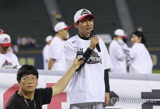 염경엽 LG 감독