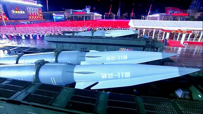 지난 10일 평양에서 열린 노동당 창건 80주년 열병식에 등장한 극초음속 미사일 ‘화성-11마’. [조선중앙TV 화면]