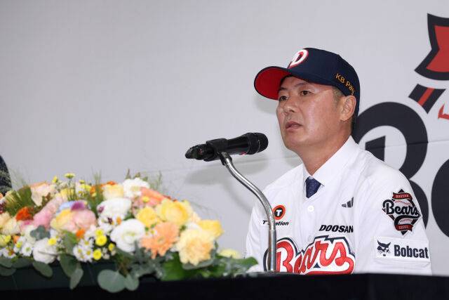 두산 베어스 김원형 감독./두산 베어스