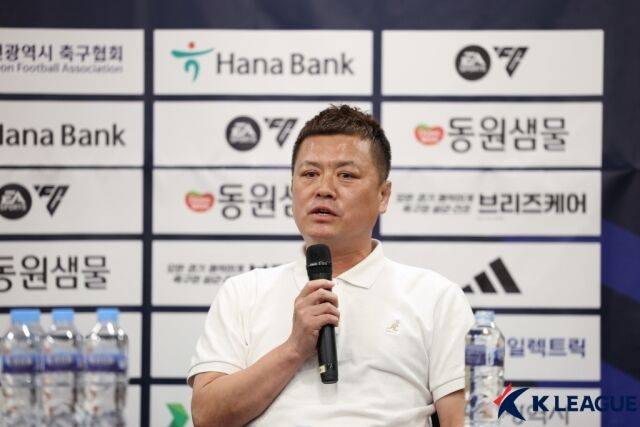 부평고 서기복 감독./한국프로축구연맹