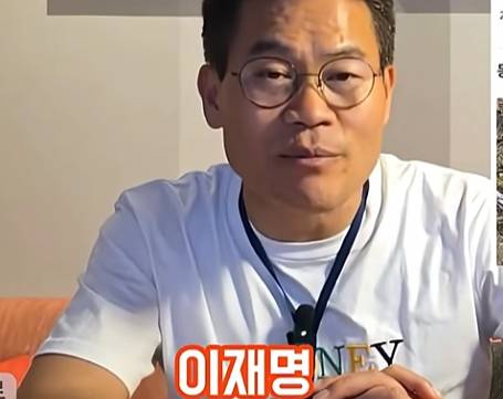 한국사 강사 출신 유튜버 전한길씨. [유튜브 캡처]