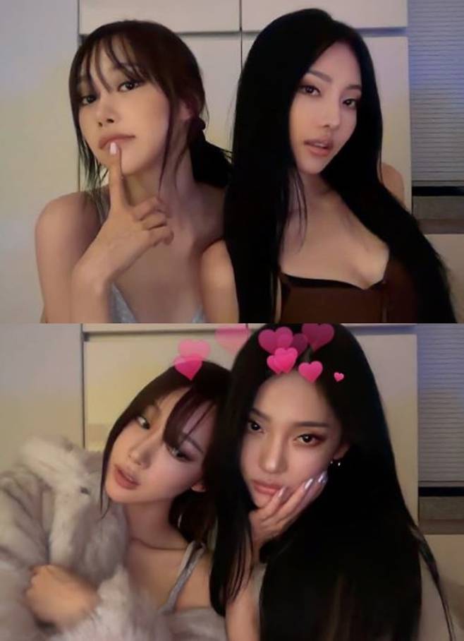 지젤 소셜미디어