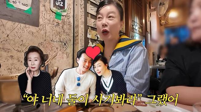 [서울=뉴시스] 배우 최화정이 이서진과의 인연을 고백했다. (사진= 유튜브 채널 '안녕하세요 최화정이에요' 캡처) 2025.10.23. photo@newsis.com *재판매 및 DB 금지