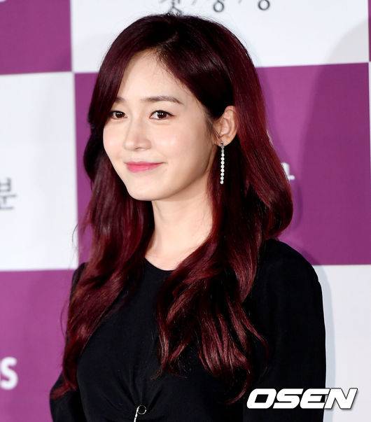 OSEN DB
