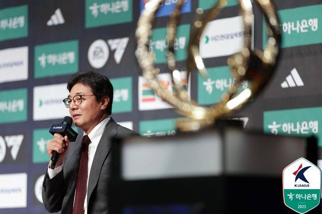 [사진] 한국프로축구연맹 제공