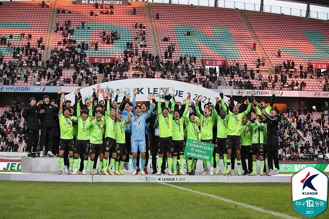 지난 2021년 전주월드컵경기장에서 진행됐던 전북 현대의 우승 세리머니 모습. /사진=한국프로축구연맹 제공