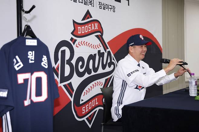 김원형 두산 베어스 신임 감독. /사진=두산 베어스 제공