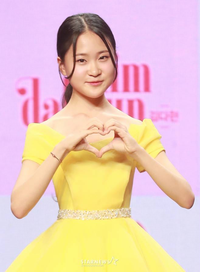 가수 김다현
