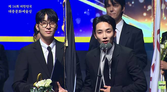 /사진=2025년 제16회 대한민국 대중문화예술상