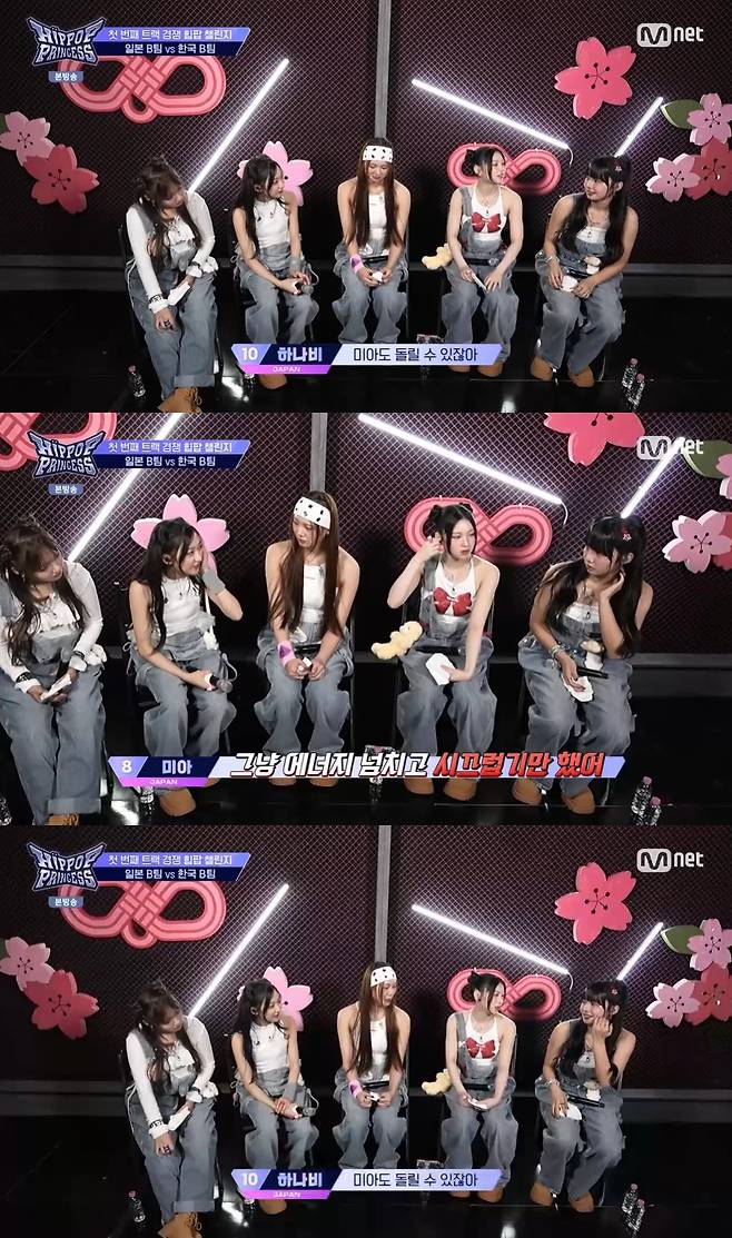 /사진=엠넷 '언프리티 랩스타 : 힙팝 프린세스' 방송 캡처