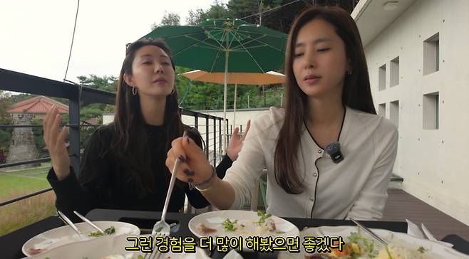 한그루, 한채아. 사진| 유튜브