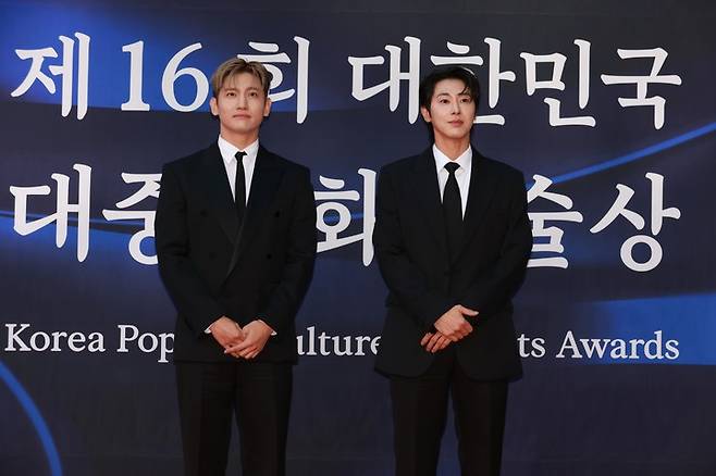 TVXQ et Rise remportent des prix de la culture populaire et des arts
