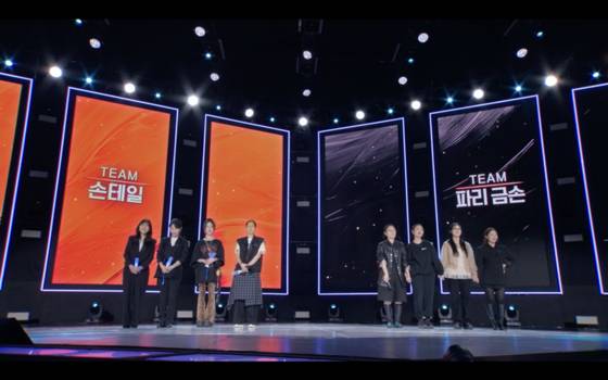 '저스트 메이크업'