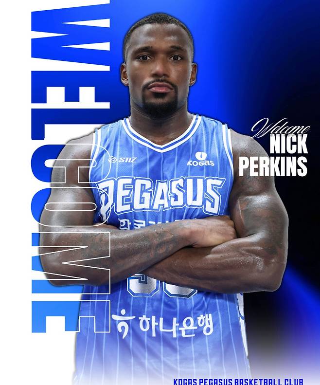 대구 한국가스공사의 새 외국인 선수 닉 퍼킨스. (KBL 제공)