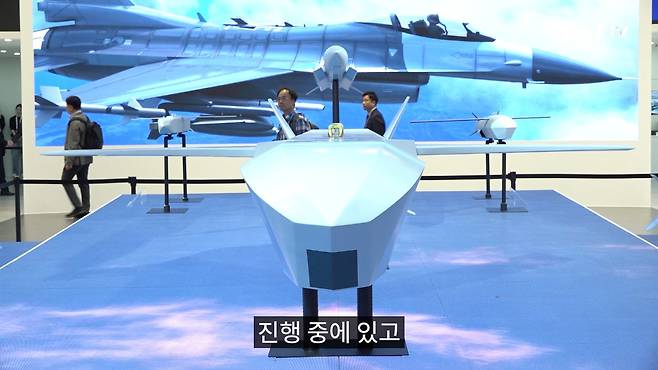 (뉴스1TV 갈무리)
