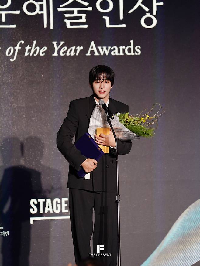 안효섭, 아름다운예술인상 상금 전액 기부 (제공: 더프레젠트컴퍼니)