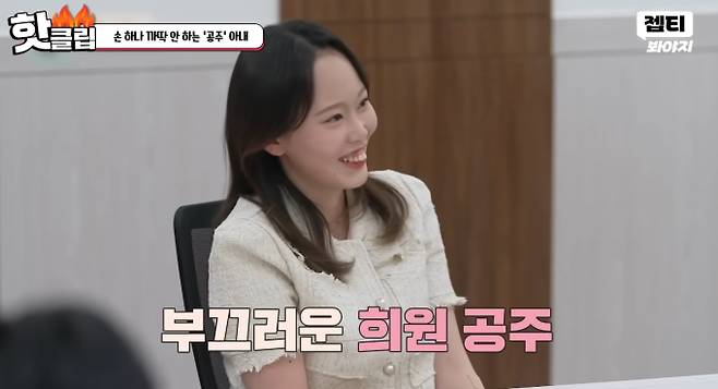 '고딩엄빠' 애증 부부, '이혼숙려캠프'서 남편 몰래 중절 수술 JTBC
