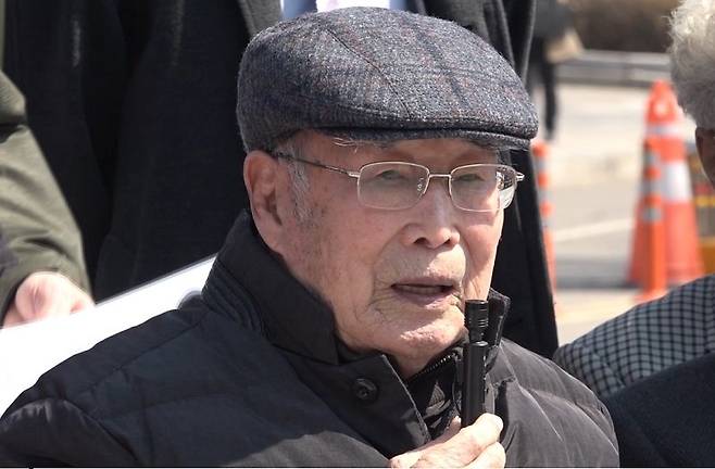 일제 강제동원 피해자인 김한수 할아버지. 민족문제연구소 제공