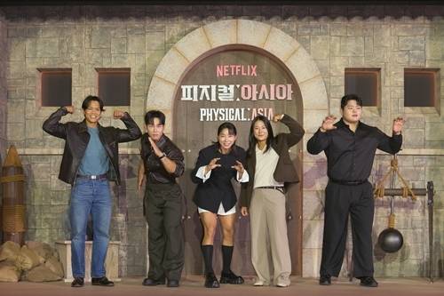 24일 오후 넷플릭스 예능 ‘피지컬: 아시아’ 제작발표회가 개최됐다. 사진=넷플릭스
