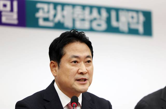 장동혁 국민의힘 대표. 뉴시스